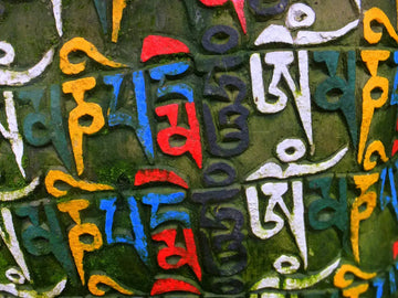 Words That Have Guided Humanity for 2,600 Years